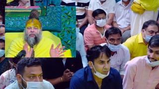 ‘ये आरोपी का प्रारब्ध’, प्रेमानंद महाराज से ASP अनुज चौधरी ने पूछा सवाल तो मिला ये जवाब