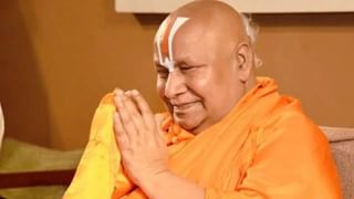 रामभद्राचार्य जी को अपनी पद्मश्री उपाधि लौटा देनी चाहिए…’ प्रेमानंद महाराज पर की गई टिप्पणी पर संत समाज में गुस्सा