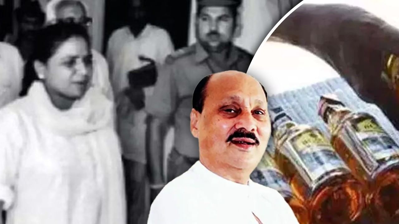 पूर्वांचल में RKY का वो खौफ… गेस्टहाउस कांड और 4 क्षत्रियों का मर्डर, बाहुबली रमाकांत के दामन पर कितना गहरा दाग?