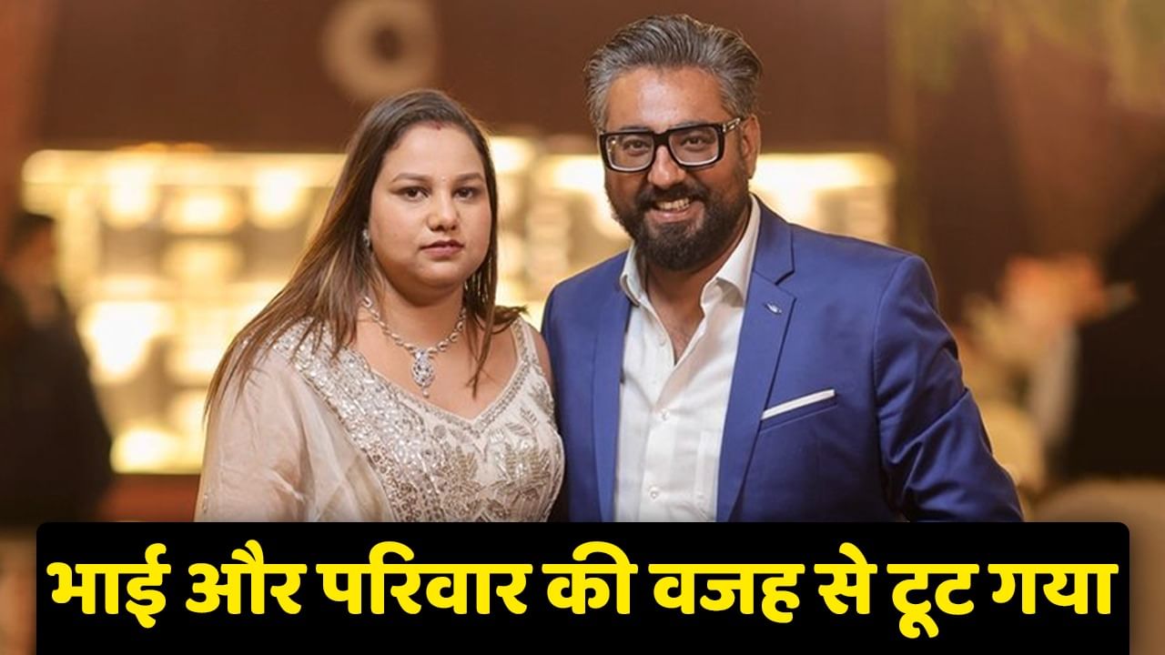 घर बेचकर लोन दे देना, बाकी इंश्योरेंस तुम्हारे नाम… सुसाइड नोट में सचिन ग्रोवर ने क्यों कही ये बात?