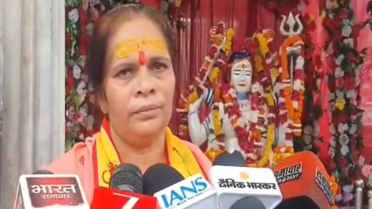 बेटियों को बचाना है तो… प्रेमानंद के समर्थन में साध्वी प्राची, कहा- पांच बॉयफ्रेंड रखने वाली तो नीला ड्रम ही भरेंगी बेटियों को बचाना है तो… प्रेमानंद के समर्थन में साध्वी प्राची, कहा- पांच बॉयफ्रेंड रखने वाली तो नीला ड्रम ही भरेंगी