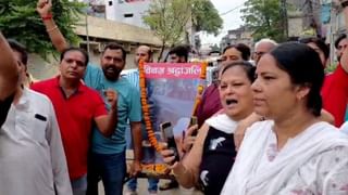 कार्ड छपवाया, सोशल मीडिया पर भेजा आमंत्रण; सहारनपुर वालों ने की इस VIP सड़क की तेरहवीं
