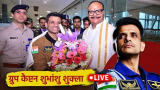 Live-नेशनल हीरो शुभांशु का एयरपोर्ट पर  डिप्टी सीएम ब्रजेश पाठक ने किया जोरदार स्वागत, अब सिटी मॉन्टेसरी पहुंचे