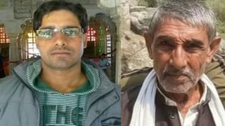 अल्जीरिया के ब्लास्ट में गई थी बेटे की गई थी जान, 12 दिन तक शव का इंतजार करता रहा… सदमे में हुई पिता की मौत