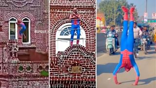 मेरठ का स्पाइडर मैन, घंटाघर पर करता है खतरनाक स्टंट; वायरल वीडियो देख तलाश में जुट रही पुलिस