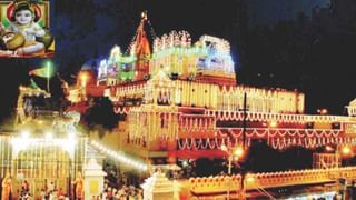 6 भव्य प्रवेश द्वार, 45 पार्किंग और दूधिया रोशनी में चमचमाती सड़कें; ब्रज में जन्माष्टमी की ऐसे हो रही तैयारी