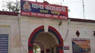 चंदा लगाकर अंतिम संस्कार कर देना, लेकिन घरवालों को शव नहीं देना… सीमेंट फैक्ट्री में काम करने वाले युवक ने किया सुसाइड