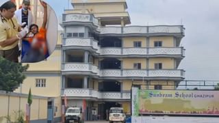 बेटे के शव को दुलारते रहे पिता, मंजर देख सबकी आंखें नम… स्कूल में बच्चे के मर्डर पर उठे सवाल!