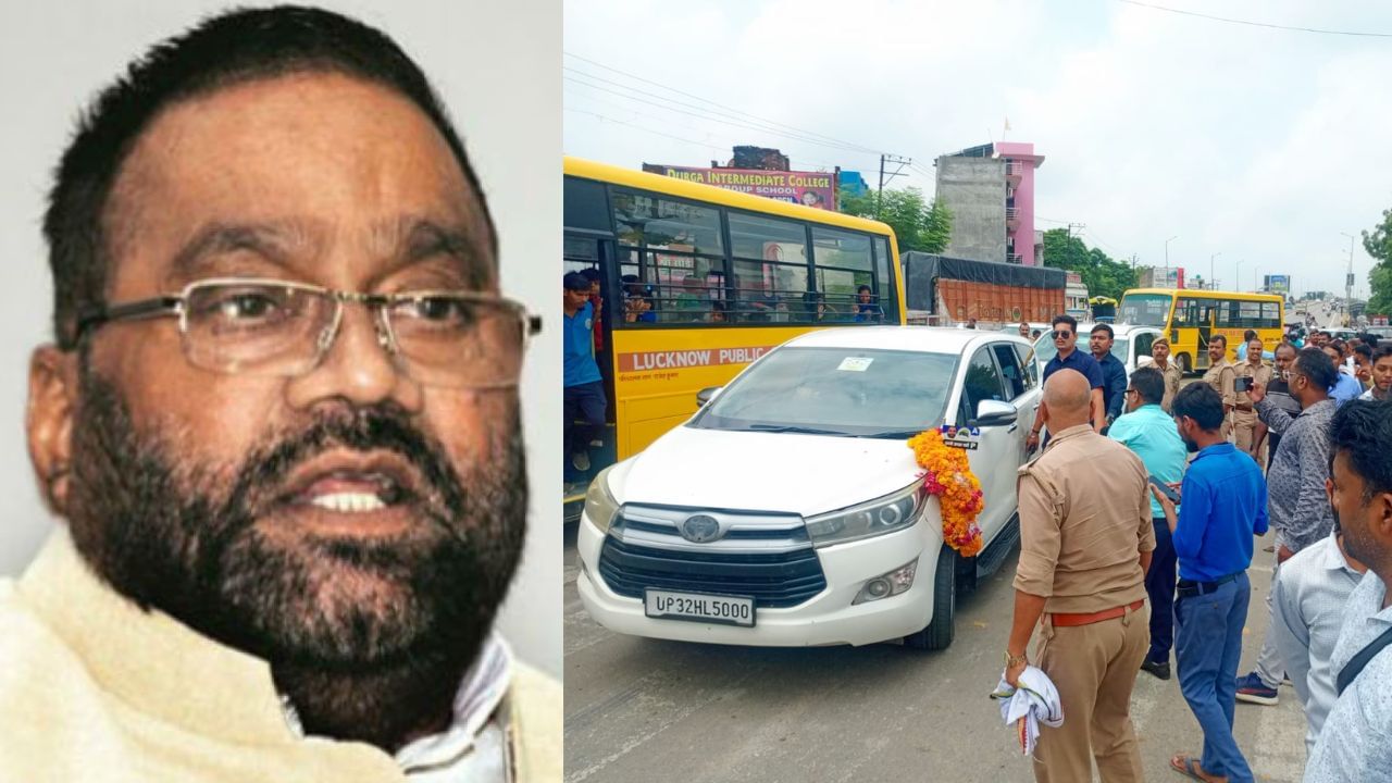 फिर पिटे स्वामी प्रसाद मौर्य… रायबरेली में दो युवकों ने मारा थप्पड़, स्वागत कार्यक्रम में हुआ हमला फिर पिटे स्वामी प्रसाद मौर्य… रायबरेली में दो युवकों ने मारा थप्पड़, स्वागत कार्यक्रम में हुआ हमला