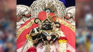 रात में नहीं, यहां दिन के 12 बजे मनाई जाती है जन्माष्टमी; वृंदावन में भगवान कृष्ण का ये अनोखा मंदिर