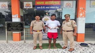 रुपये दे दो, नहीं तो बहन से छेड़खानी का आरोप लगा दूंगा, अंडर-19 क्रिकेटर ऐसे करता  था लूट