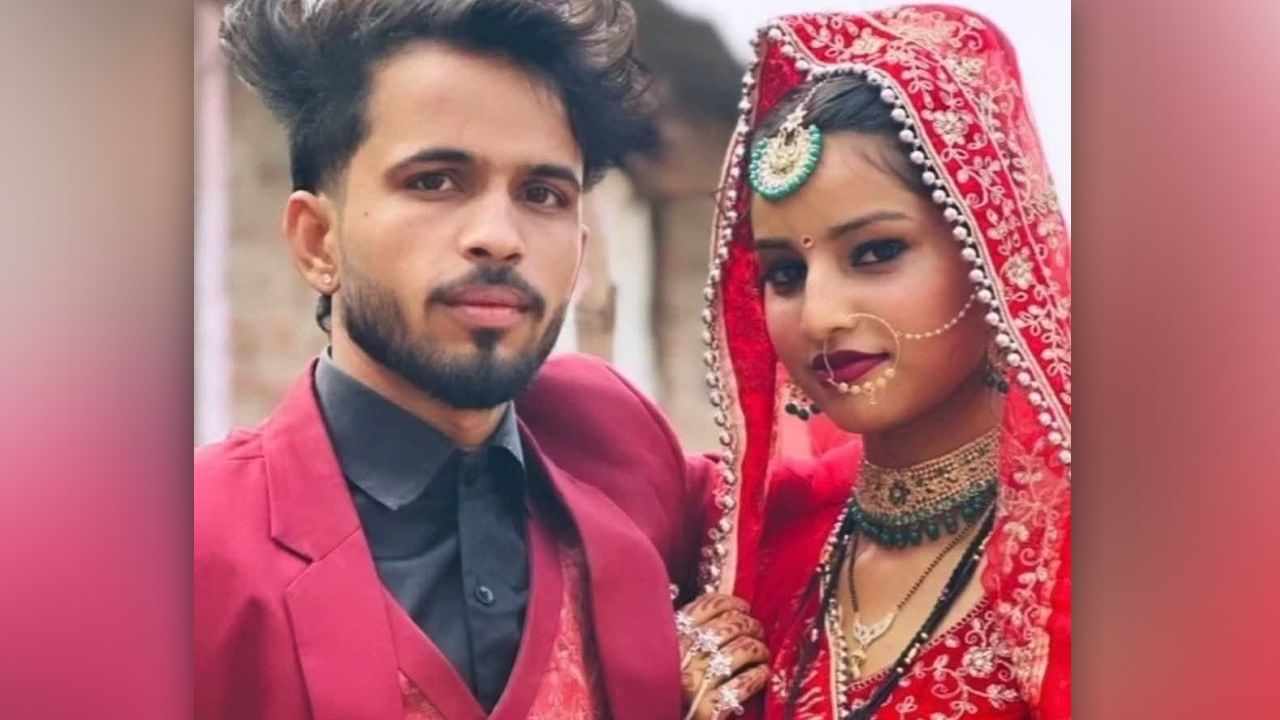 नोएडा: इधर कांवड़ लेकर गया था पति, उधर पत्नी किसी और के साथ हुई फरार नोएडा: इधर कांवड़ लेकर गया था पति, उधर पत्नी किसी और के साथ हुई फरार