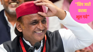 ‘पहली सरकार होगी जो सदन में नहीं, सिनेमा हॉल में गिरी है’, CM योगी पर बनी फिल्म पर अखिलेश का तंज