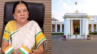 UP की राज्यपाल आनंदीबेन पटेल बोलीं- कोई कॉलेज फीस बढ़ाए तो सीधे मुझसे शिकायत करें