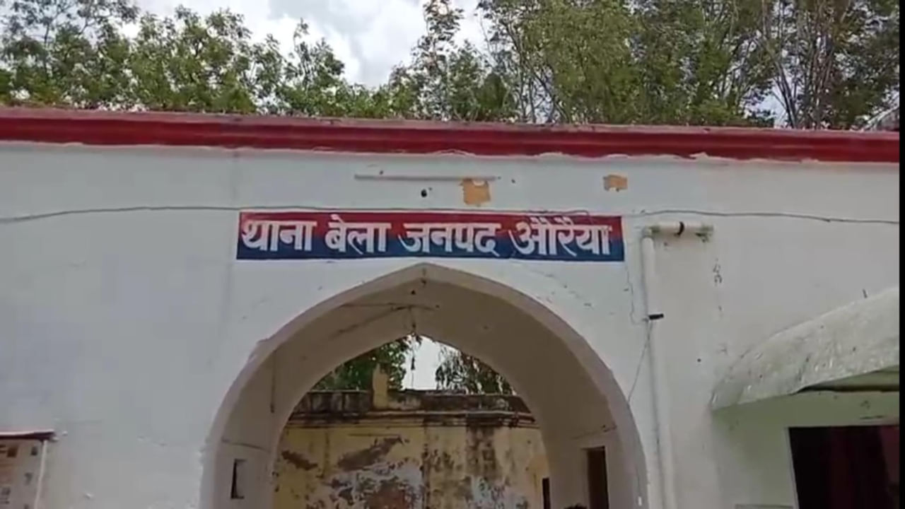 पड़ोस की युवती से दुष्कर्म, प्रेग्नेंट हुई तो खुली पोल; आरोपी निकला तीन बच्चों का बाप पड़ोस की युवती से दुष्कर्म, प्रेग्नेंट हुई तो खुली पोल; आरोपी निकला तीन बच्चों का बाप