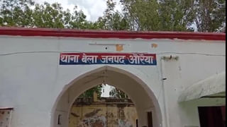 पड़ोस की युवती से दुष्कर्म, प्रेग्नेंट हुई तो खुली पोल; आरोपी निकला तीन बच्चों का बाप