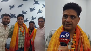 नेपाल हिंसा में सुरक्षित बचे, अब अयोध्या पहुंचे कैलाश मानसरोवर यात्री; घर पर हुआ जोरदार स्वागत