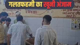 अपनी मां को गाली दे रहा था युवक, पड़ोसियों को हुई गलतफहमी, मूसल से पीट-पीटकर कर दी हत्या