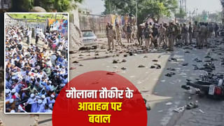 बरेली में जुमे की नमाज के बाद बवाल, पुलिस पर पथराव; लाठीचार्ज