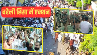 इंटरनेट सस्पेंड, जांच के लिए SIT… बरेली हिंसा में ताबड़तोड़ एक्शन, मौलाना तौकीर रजा को भेजा गया जेल