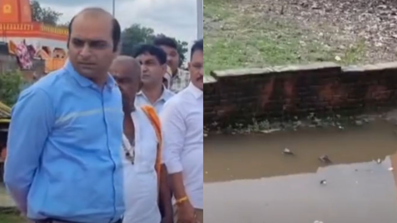 ‘दीवार गिराओ वरना सस्पेंड कर दूंगा’, डीएम ने लेखपाल को लगाई फटकार ‘दीवार गिराओ वरना सस्पेंड कर दूंगा’, डीएम ने लेखपाल को लगाई फटकार