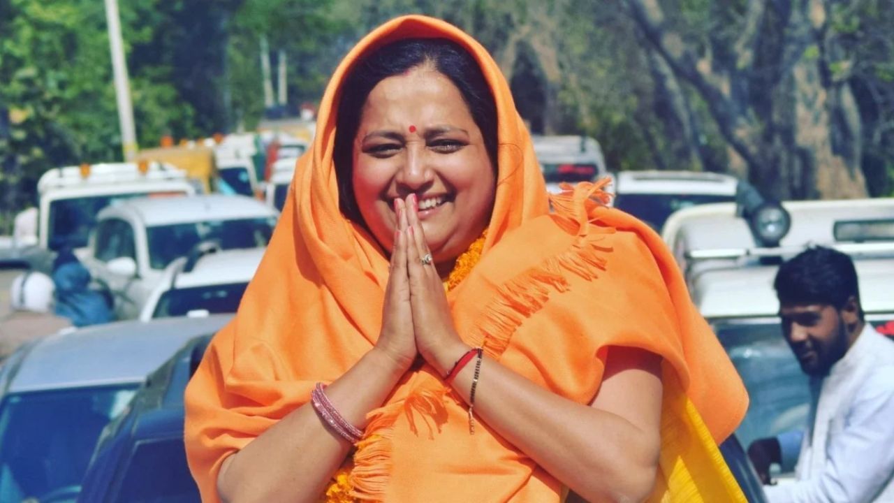 समाजवादी पार्टी ने भाजपा विधायक केतकी सिंह को भेजा कानूनी नोटिस, छवि धूमिल करने का आरोप समाजवादी पार्टी ने भाजपा विधायक केतकी सिंह को भेजा कानूनी नोटिस, छवि धूमिल करने का आरोप