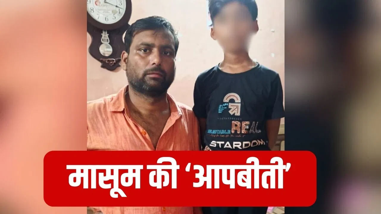 लखनऊ में धर्मांतरण का नया खेल, पहले मां को फंसाया फिर बेटे का करा दिया खतना लखनऊ में धर्मांतरण का नया खेल, पहले मां को फंसाया फिर बेटे का करा दिया खतना