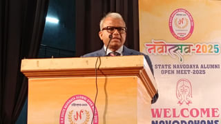 IAS, IPS, जज और… नवोदय के एलुमनी मीट में पहुंचे 8000 पूर्व छात्र, मस्ती-मजाक से गूंजा सभागार