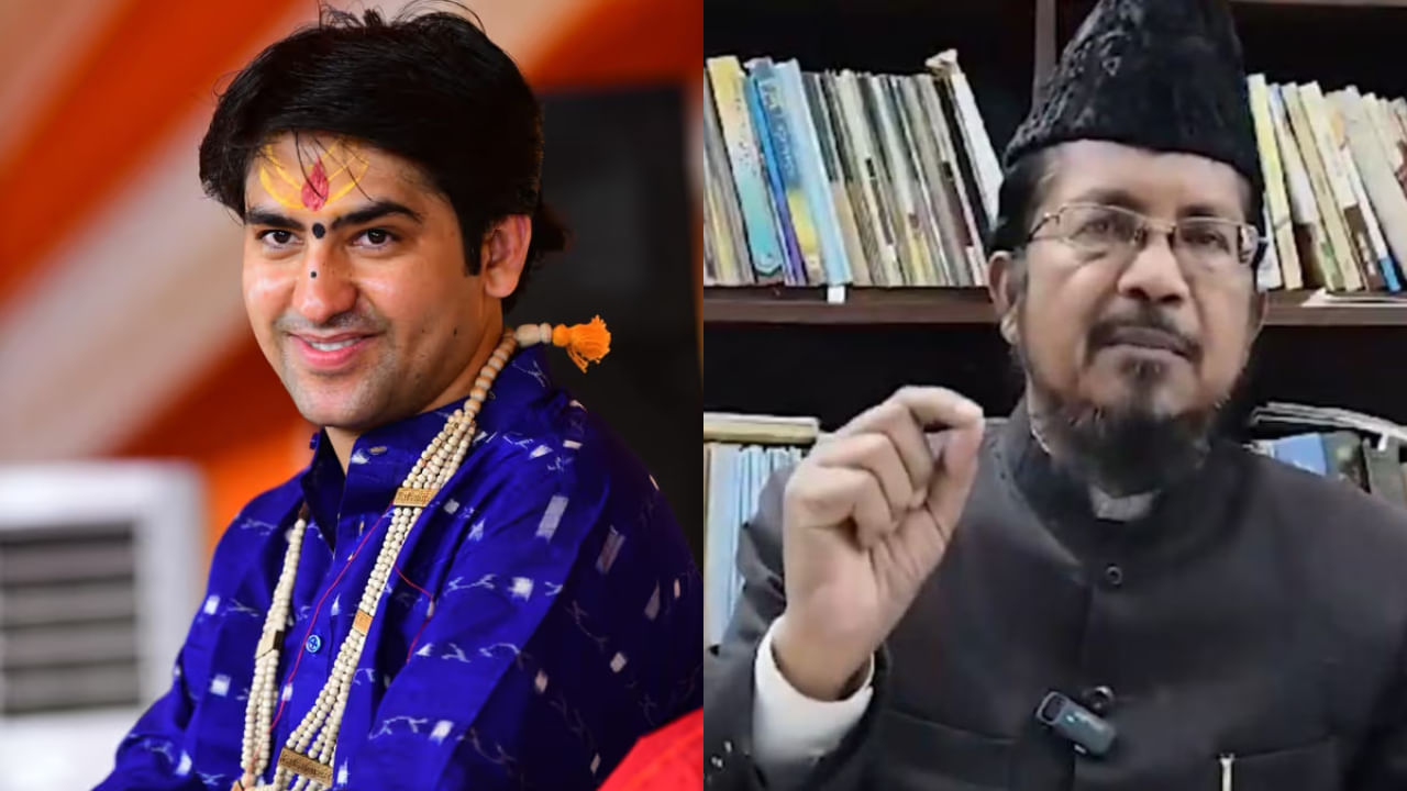 ‘धीरेंद्र शास्त्री भी हजरत-ए-आदम की औलाद’, मौलाना शहाबुद्दीन रजवी का विवादित बयान ‘धीरेंद्र शास्त्री भी हजरत-ए-आदम की औलाद’, मौलाना शहाबुद्दीन रजवी का विवादित बयान