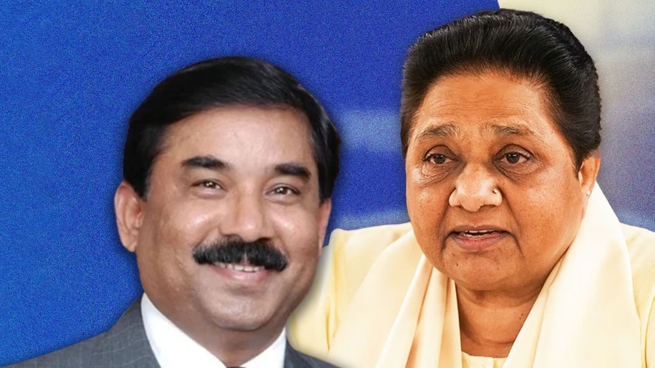 मायावती ने अब अशोक सिद्धार्थ को भी किया माफ, बसपा में हो गई वापसी, पार्टी की कल अहम बैठक मायावती ने अब अशोक सिद्धार्थ को भी किया माफ, बसपा में हो गई वापसी, पार्टी की कल अहम बैठक