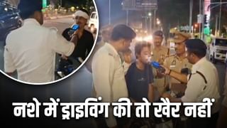 शराब पीकर गाड़ी चलाई तो खैर नहीं! गाड़ी सीज, FIR और लाइसेंस होगा सस्पेंड