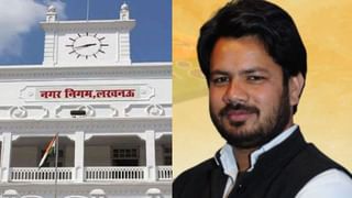 लखनऊ नगर निगम में फिर हंगामा, अपनी ही पार्टी के मेयर के खिलाफ BJP पार्षद
