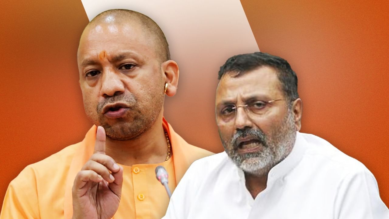 ‘योगीजी के CM बनने पर उनके घर को मैंने ही सजाया था’, विवाद पर BJP सांसद निशिकांत दुबे का जवाब ‘योगीजी के CM बनने पर उनके घर को मैंने ही सजाया था’, विवाद पर BJP सांसद निशिकांत दुबे का जवाब