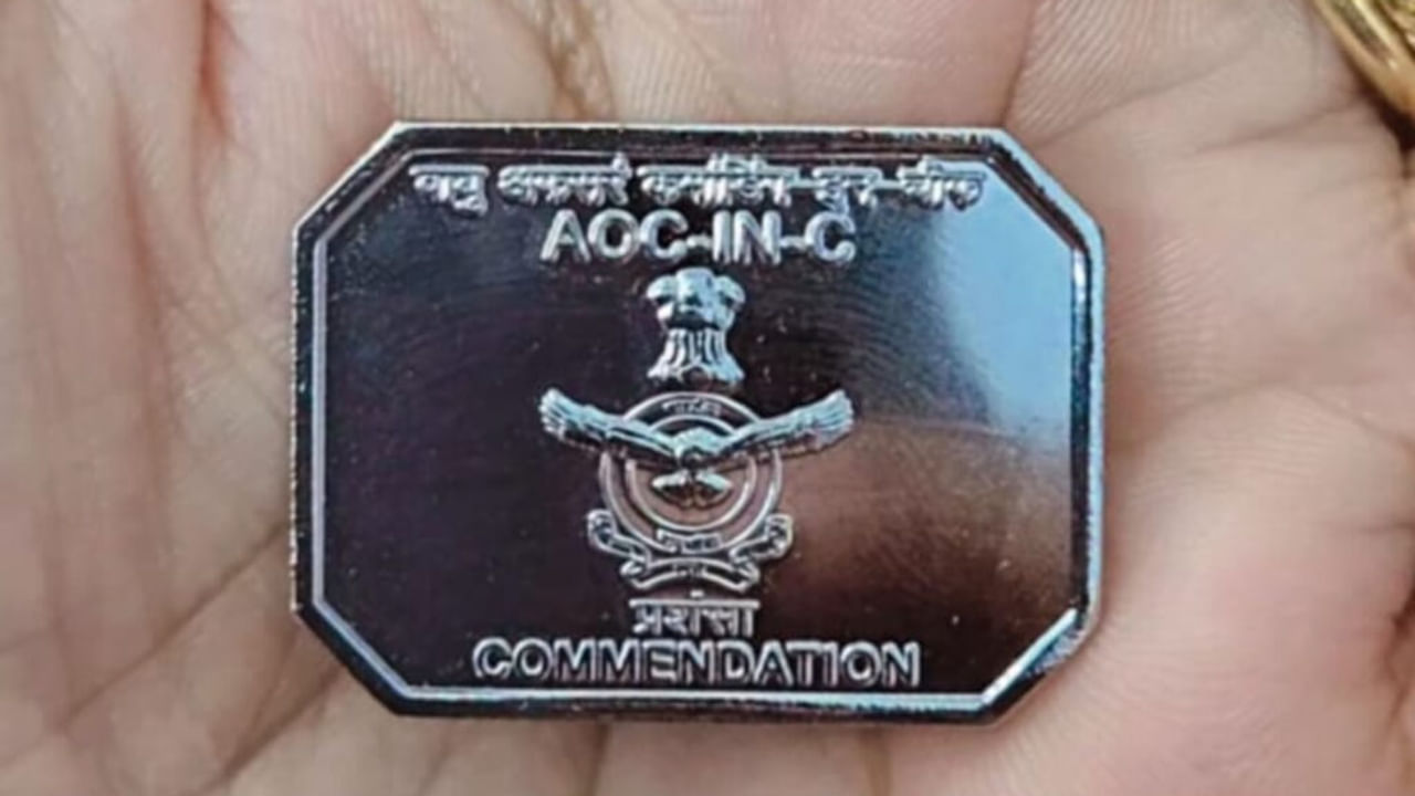 कौन हैं PCS संगीता राघव? जिन्हें ऑपरेशन सिंदूर के लिए मिला वायुसेना का सम्मान