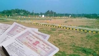 पीलीभीत और लखीमपुर खीरी में 1000 करोड़ की जमीन का घोटाला, 240 रजिस्ट्री पेपर और फर्जी पैन का किया इस्तेमाल