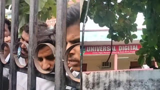 बिजली कटने पर अभ्यर्थियों का हंगामा, एक केंद्र पर CGL परीक्षा की तीसरी पाली रद्द