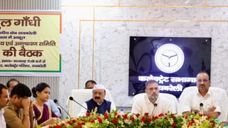 राहुल गांधी और योगी के मंत्री दिनेश सिंह आए आमने- सामने, दिशा की बैठक हो गई तीखी बहस