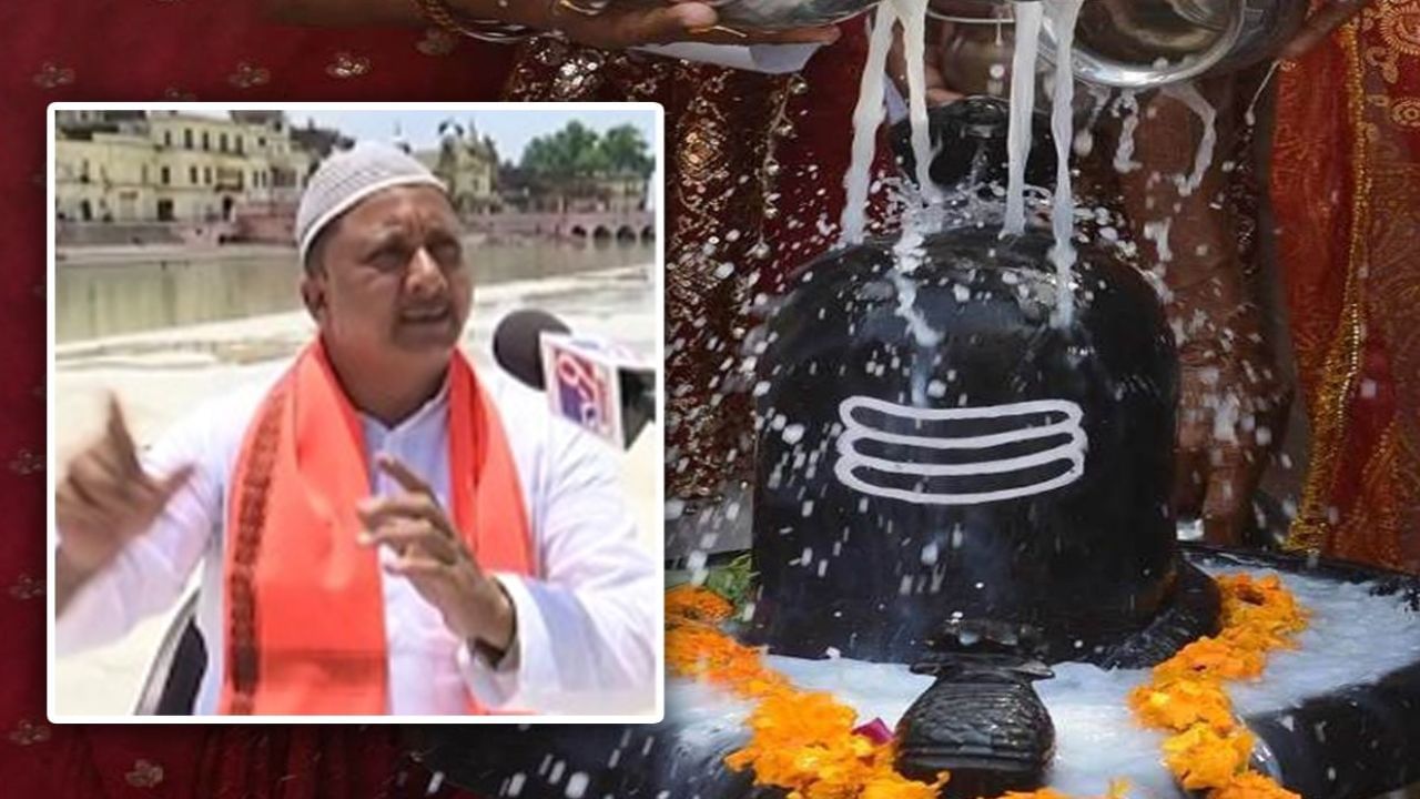 भारत को हिंदू राष्ट्र बनाने के लिए रुद्राभिषेक, सनातनी मुस्लिम भी हुए शामिल भारत को हिंदू राष्ट्र बनाने के लिए रुद्राभिषेक, सनातनी मुस्लिम भी हुए शामिल