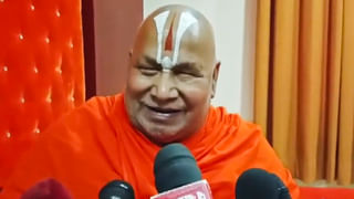 रामभद्राचार्य अपने ‘मिनी पाकिस्तान’ वाले बयान पर कायम, बोले- संभल से क्यों पलायन हो रहा?