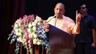 UP में सभी टीचरों का होगा कैशलेस इलाज, शिक्षामित्रों का मानदेय भी बढ़ेगा… CM योगी का ऐलान