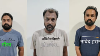 लखनऊ: साइबर फ्रॉड मामले में यूनियन बैंक मैनेजर समेत 4 गिरफ्तार, ऐसे करते थे ठगी