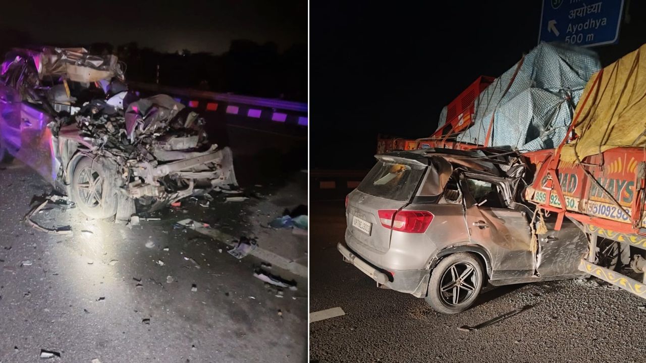 अमेठी में भीषण हादसा, पूर्वांचल एक्सप्रेस वे पर ट्रक में पीछे से घुसी कार; 3 की मौके पर मौत अमेठी में भीषण हादसा, पूर्वांचल एक्सप्रेस वे पर ट्रक में पीछे से घुसी कार; 3 की मौके पर मौत