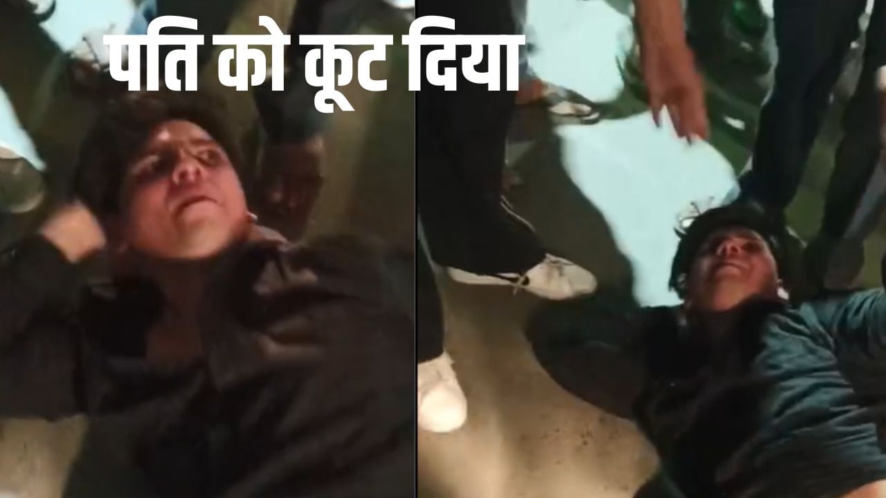 मायके से लेने गया था पति, बीच रास्ते में हुआ झगड़ा तो पत्नी को पुल से फेंका