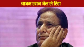 बसपा ज्वॉइन करेंगे क्या? आजम खान बोले- अभी तो इलाज कराऊंगा उसके बाद…