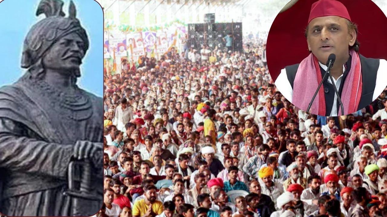 जाट वोटों के नुकसान की भरपायी गुर्जरों से करेंगे अखिलेश! बनाया मेगा प्लान, जानें इस बार क्या करने वाले हैं एक्सपेरिमेंट जाट वोटों के नुकसान की भरपायी गुर्जरों से करेंगे अखिलेश! बनाया मेगा प्लान, जानें इस बार क्या करने वाले हैं एक्सपेरिमेंट