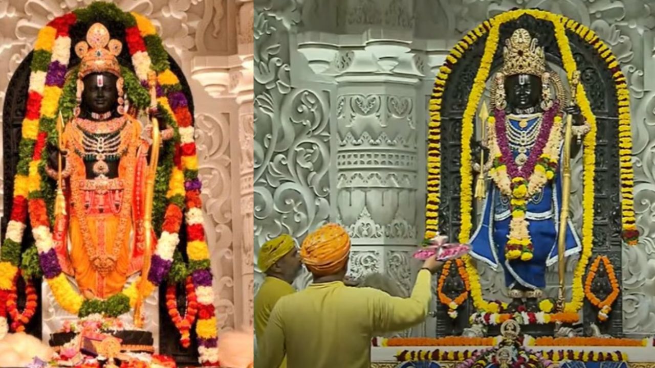 रामलला की दिव्य श्रृंगार आरती देखी क्या? नहीं तो यहां कीजिए लाइव दर्शन; Video रामलला की दिव्य श्रृंगार आरती देखी क्या? नहीं तो यहां कीजिए लाइव दर्शन; Video