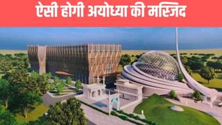 अयोध्या में मस्जिद का नक्शा रिजेक्ट, सामने आई ये वजह; ढाई साल पहले मिली थी 5 एकड़ जमीन