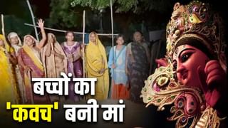 गांव वाले नाकाम, अधिकारी फेल… नवरात्रि में बच्चों का ‘कवच’ बनी माताएं, हाथ में लाठी लेकर दे रहीं पहरा