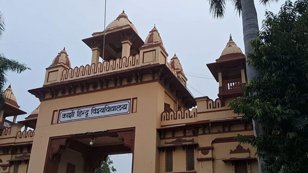 मॉरीशस में रहने वाले 55% भारतीय हैं दलित, बीएचयू की रिसर्च आई सामने मॉरीशस में रहने वाले 55% भारतीय हैं दलित, बीएचयू की रिसर्च आई सामने