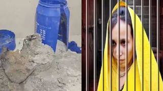 5 महीने की प्रेगनेंट है नीले ड्रम कांड वाली मुस्कान, चाहती है कृष्ण जैसा बेटा